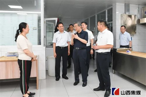 山西焦煤集團啟動市場調查，為戰(zhàn)略布局錨定新方向