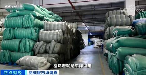 銷量暴增！寒潮席卷催熱千億保暖市場(chǎng)，廣告設(shè)計(jì)如何搶占先機(jī)