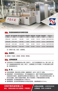 紙板廠成賣方市場(chǎng) 27萬現(xiàn)金訂紙板仍需排隊(duì)，行業(yè)供需失衡調(diào)查
